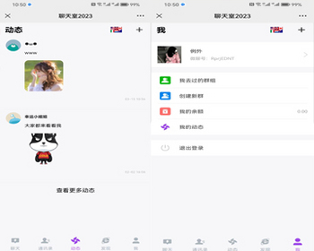 短剧影视追剧付费短剧影视小程序源码含代理及会员收益模式小视频系统Thinkphp+Uniap