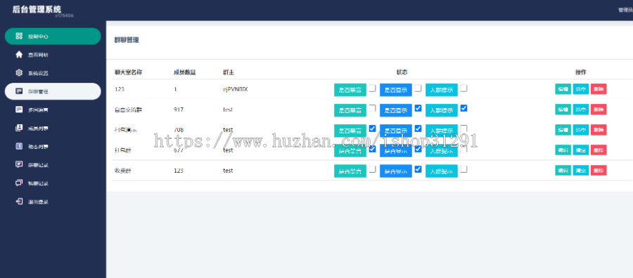 短剧影视追剧付费短剧影视小程序源码含代理及会员收益模式小视频系统Thinkphp+Uniap