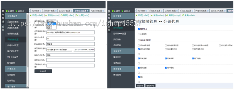 2024新版测算美化UI源码算命起名塔罗牌八字精批等多功能网完整版修复BUG带搭建