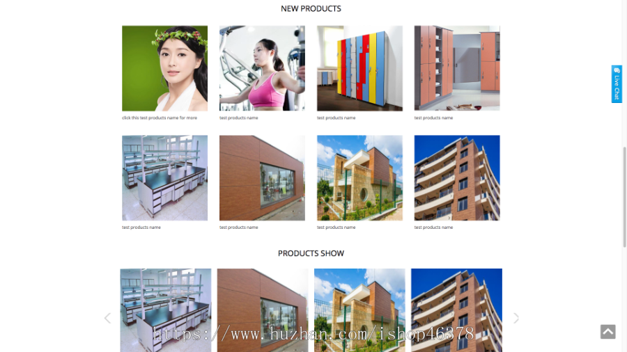 外贸网站 家居建筑 通用网站 响应式外贸模板源码下载模板下载自适应