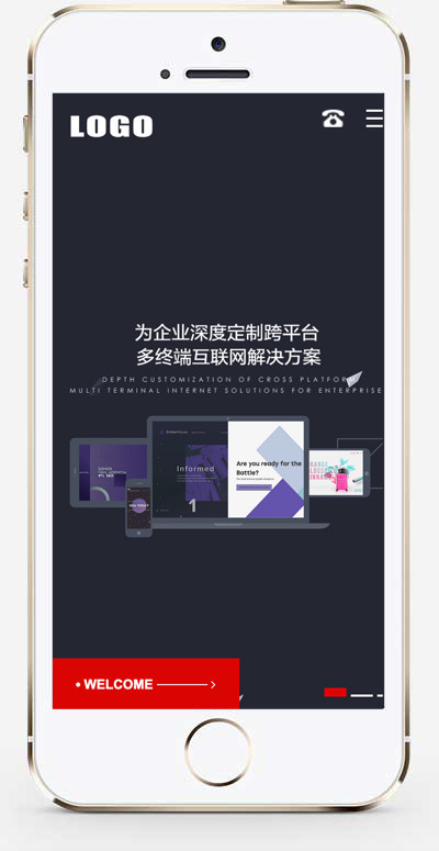 推荐 （自适应手机端）高端网络建站网站模版 品牌设计类网站源码