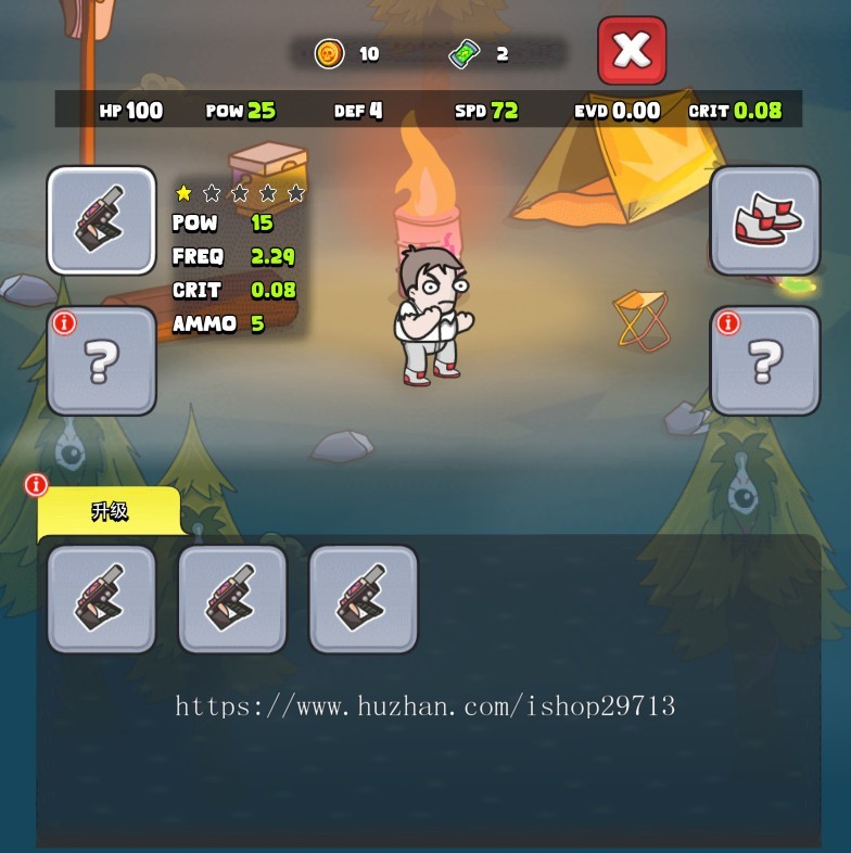 HTML5休闲小游戏《僵尸领域》带广告接口