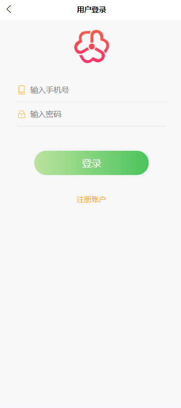 2024短剧全开源/公众号/付费视频/带上千部短剧/源码