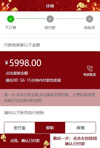 拍卖app-全民竞拍,展馆专区