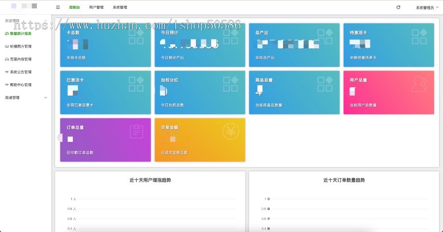 潮玩宇宙模式无聊猿矿山大逃杀理想城逆天纪淘金城镇app平台定制成品源码搭建