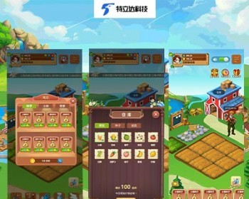 区块链农场养牛养鸡牧场游戏开发源码-Dapp区块链Defi游戏NFT链游Gamefi