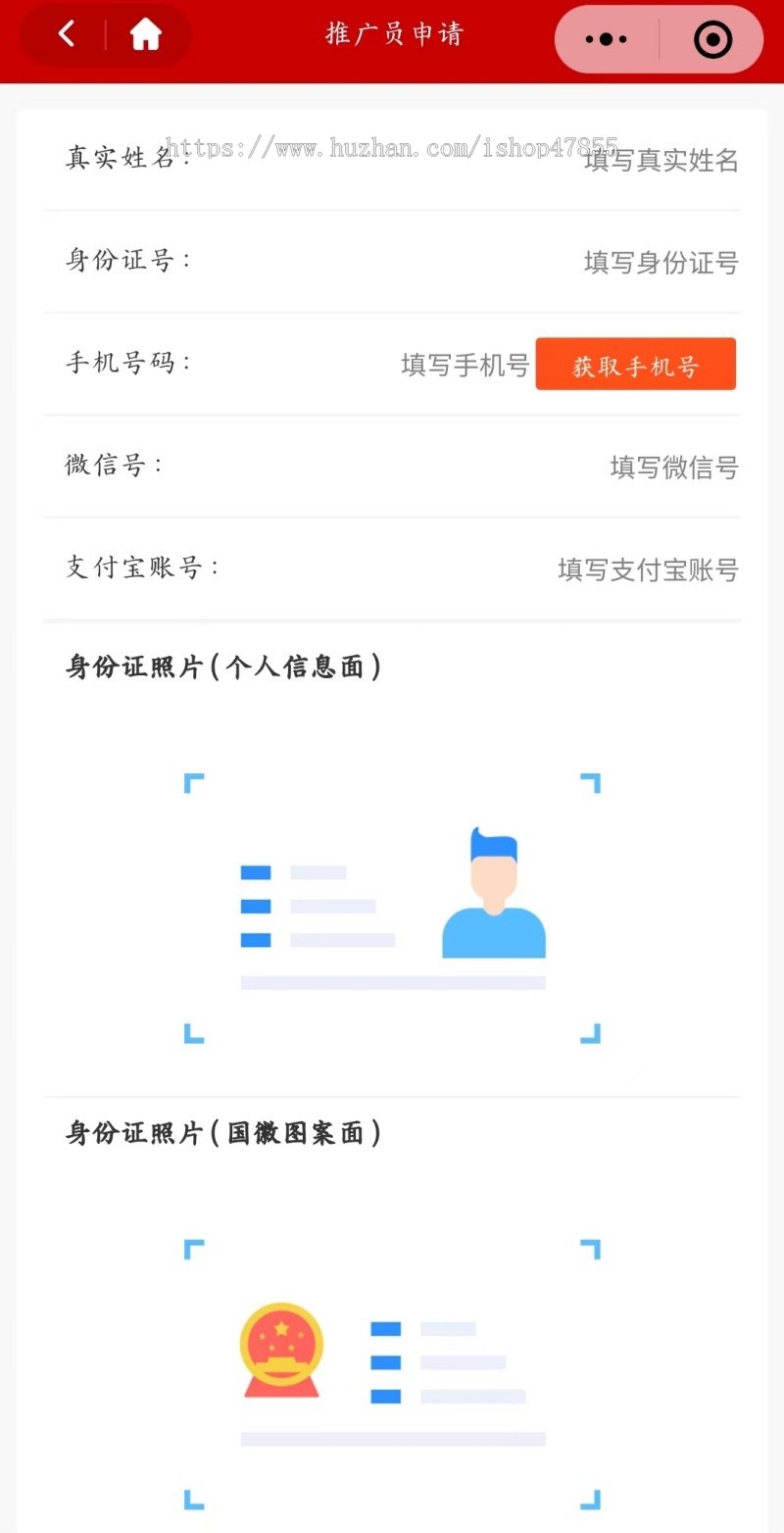 养老小程序 养老照护系统源码 住院陪护系统 护工预约微信小程序源码