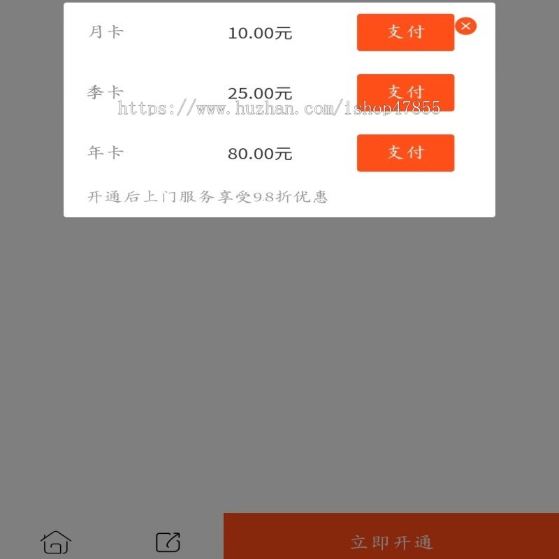 养老小程序 养老照护系统源码 住院陪护系统 护工预约微信小程序源码