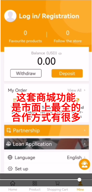 TikTok反编译，tiktok源码