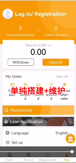 TikTok反编译，tiktok源码