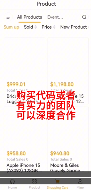 TikTok反编译，tiktok源码
