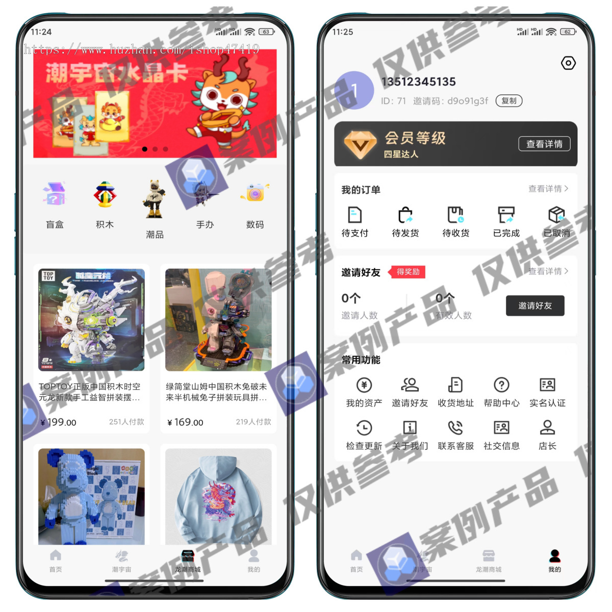 潮玩宇宙app无聊猿矿山模式矿工挖宝石/捕牛/大逃游戏源码