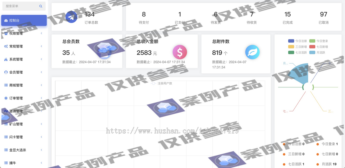 潮玩宇宙app无聊猿矿山模式矿工挖宝石/捕牛/大逃游戏源码