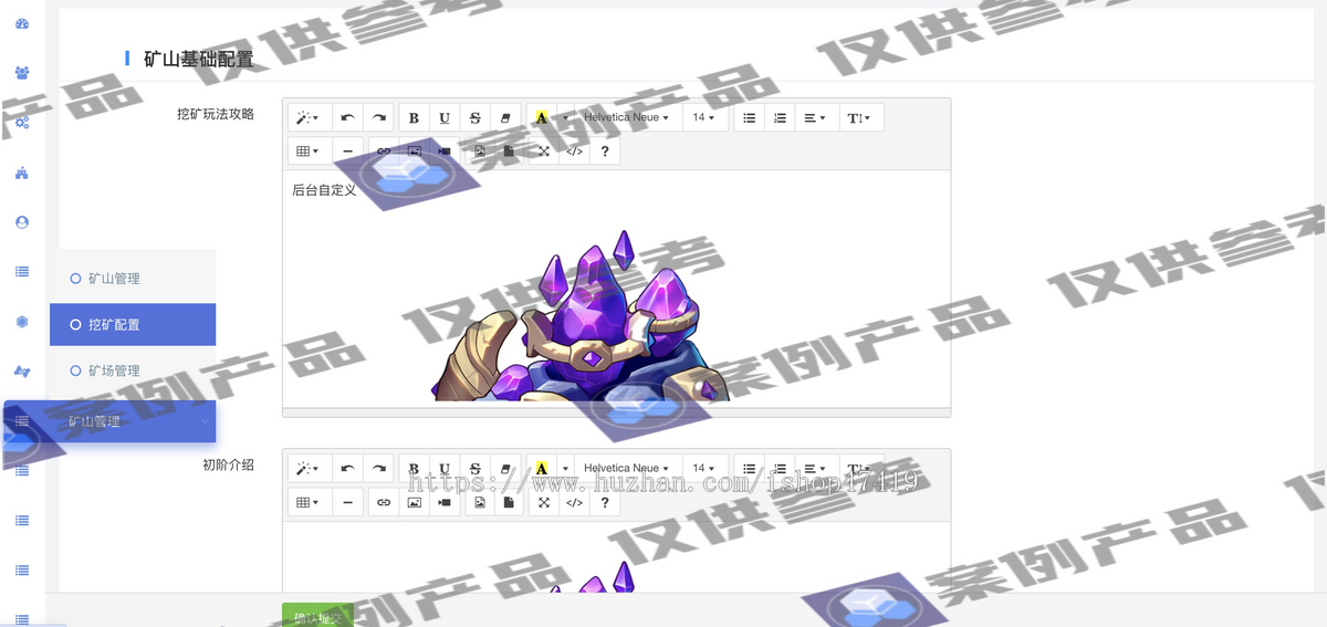 潮玩宇宙app无聊猿矿山模式矿工挖宝石/捕牛/大逃游戏源码