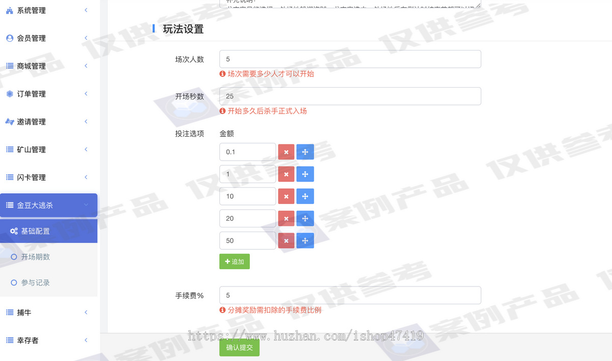 潮玩宇宙app无聊猿矿山模式矿工挖宝石/捕牛/大逃游戏源码