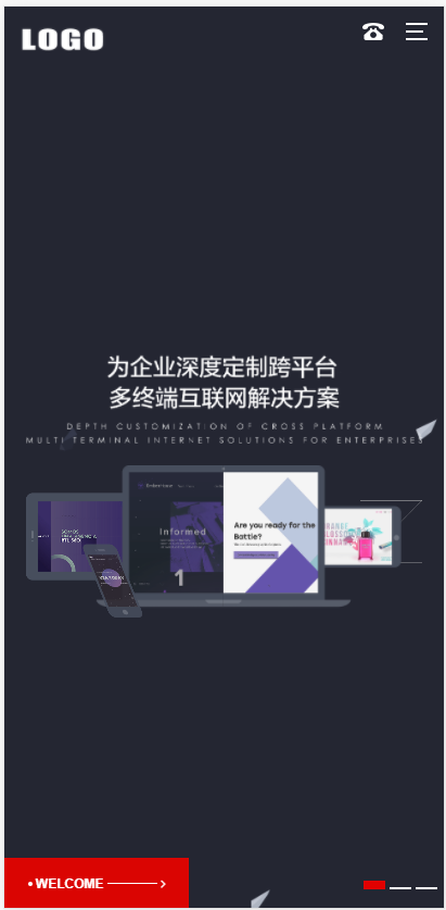（自适应手机端）响应式高端网络建站设计类公司网站模板