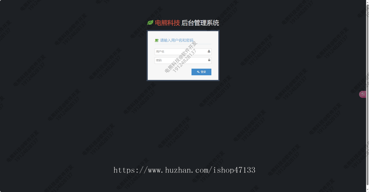 全新UI多用户任务悬赏系统源码抖音|快手关注推广任务平台自动挂机 带三级分销推广