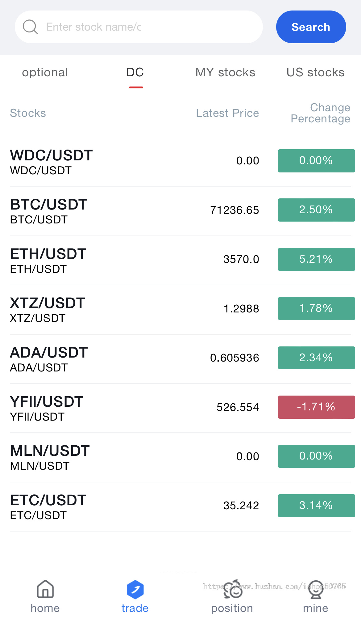 海外股票交易源码/港股泰股/美股源码/印度股源码/马拉西亚股票源码/国际股票配资