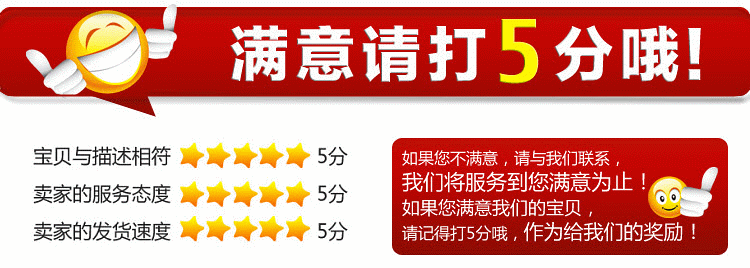 精品电影源码 4567.tv 锦尚中国 seo优化高 收录快 全新采集规则