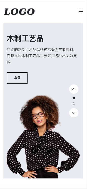 (自适应手机端)生活家具产品网站模板下载