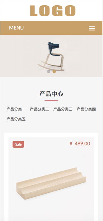(自适应手机端)响应式办公家具产品pbootcms网站模板下载