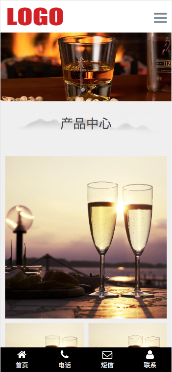 (自适应移动端)水墨风响应式白酒酿制生产网站模板 酒业网站源码下载