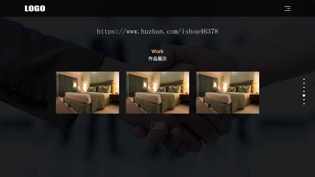 (自适应手机版)全屏滚动装修装潢公司网站模板