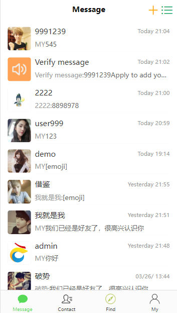 新版即时通讯工具 H5聊天 聊天APP 交友软件 红包功能 在线聊天 陌陌 爱聊 源码开源