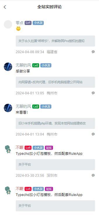 图片壁纸社区app前后端开源小程序源码壁纸图片源码素材资源站小程序源码+h5可打包app