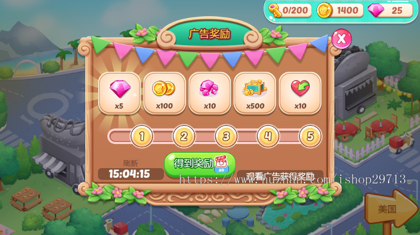 HTML5休闲小游戏《迷恋厨房》带广告接口