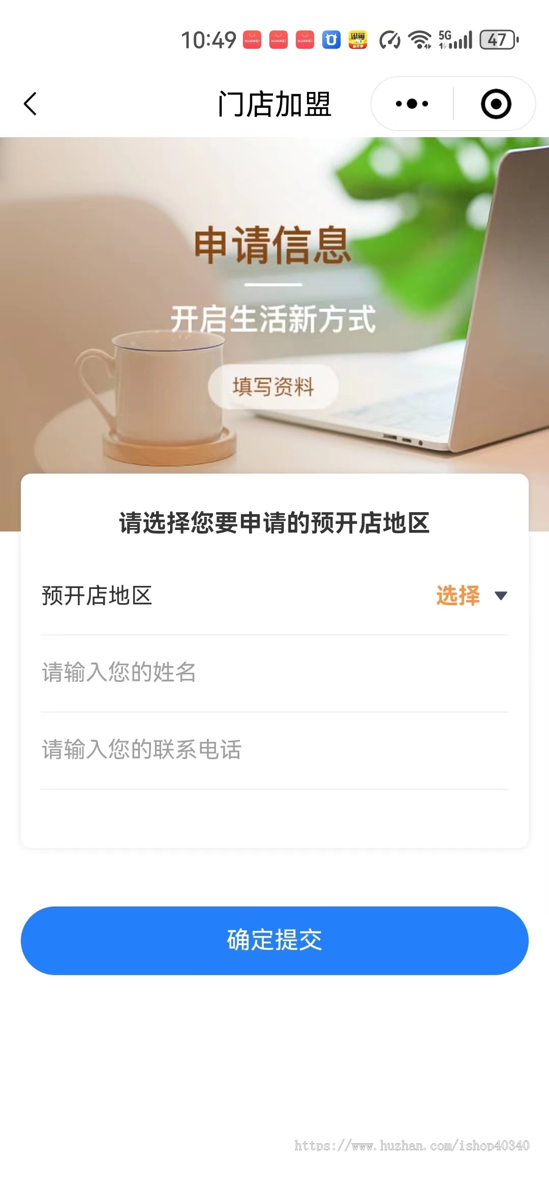 24H无人自助洗车小程序源码