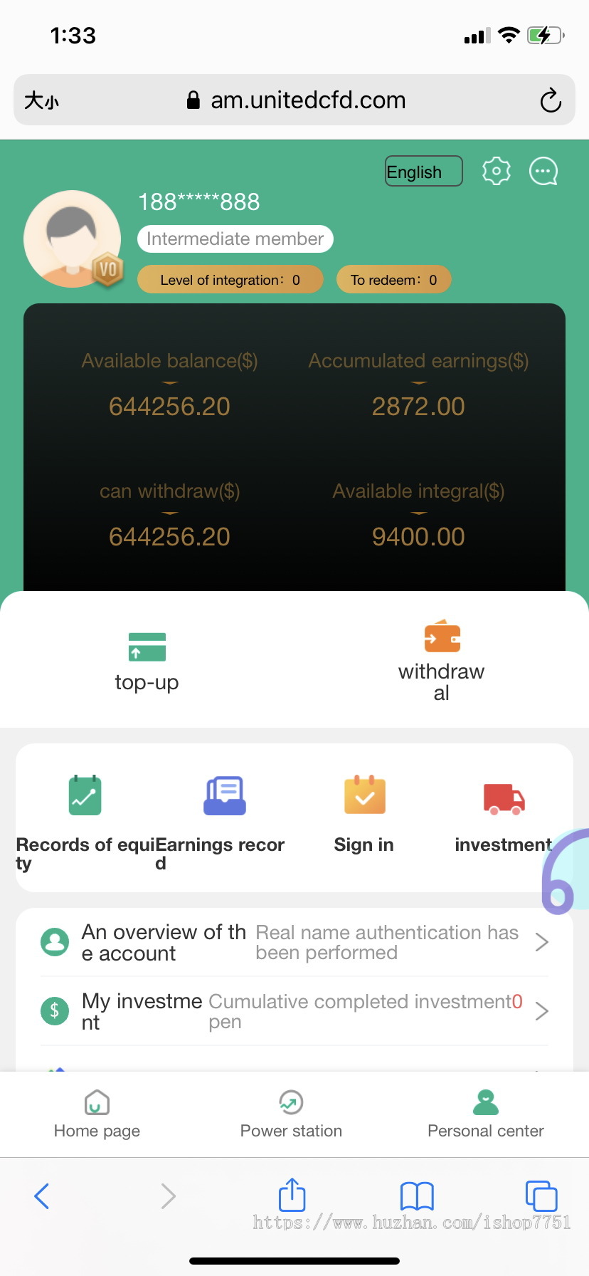 laravel5西班牙投资理财系统源码/英文外贸投资系统/土耳其外贸理财系统/含积分商城