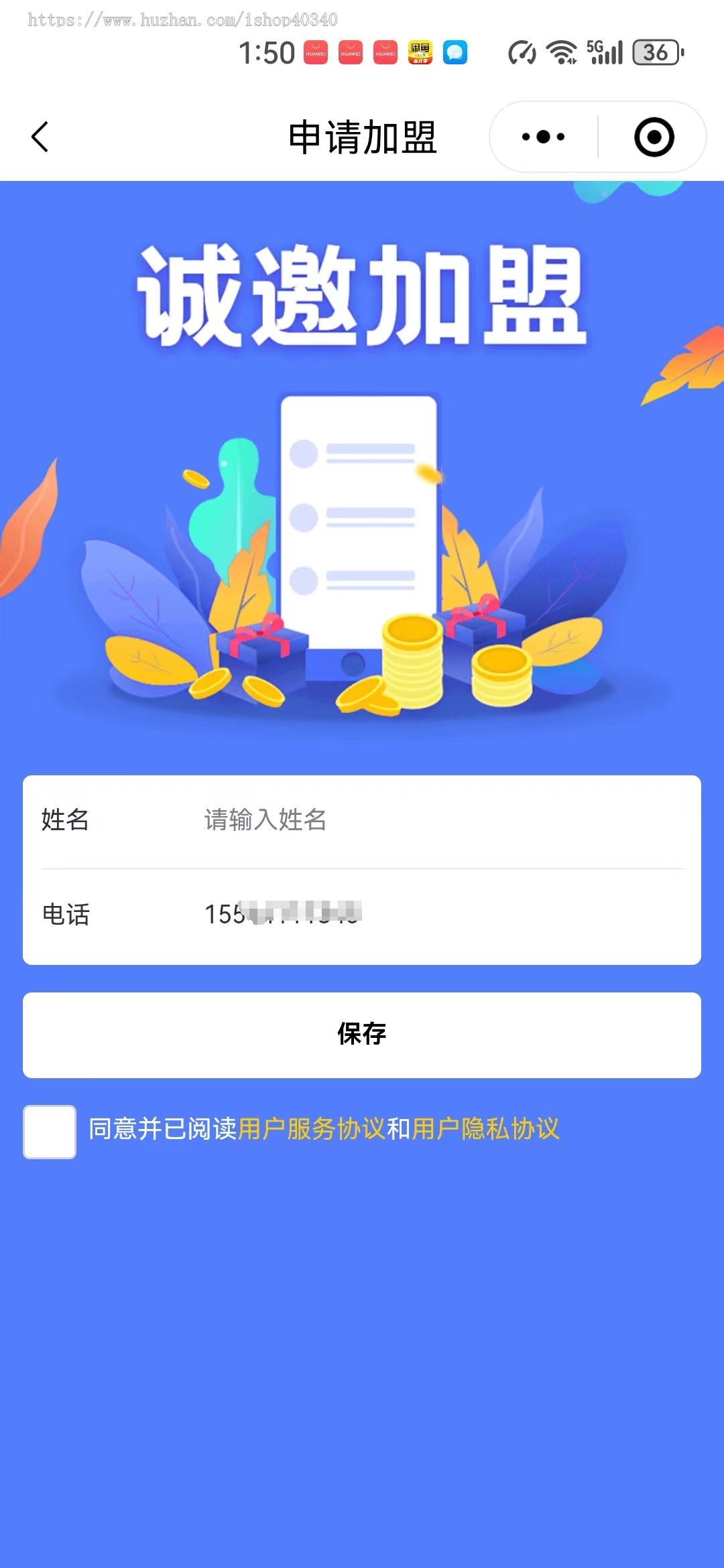 共享茶室无人自助麻将多门店麻将馆源码