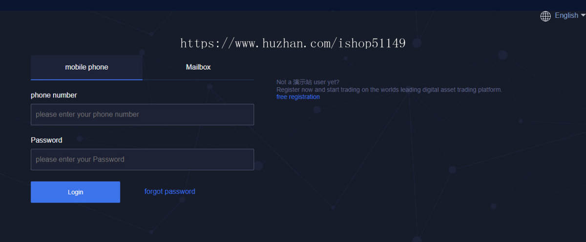 PHP交易所|交易所|外汇交易所|BTC交易所|数字交易所|多语言交易所|海外版区块链