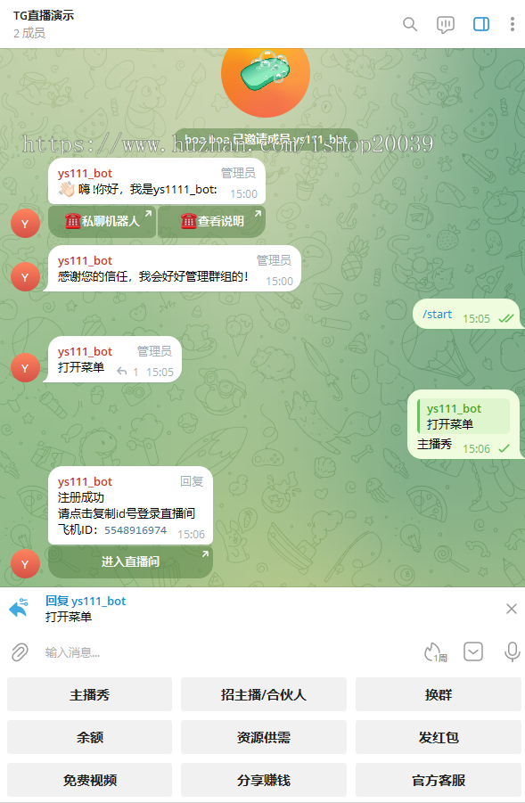 Telegrambot直播视频短剧影视bot管系统v2.2 红包管理 trx充值监控 转账收款 资源供需
