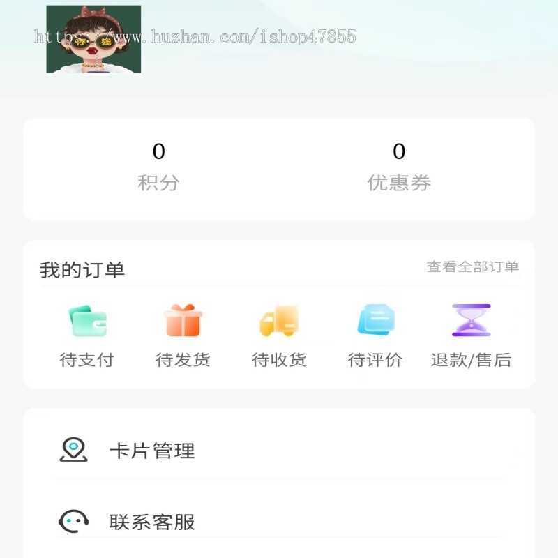 研学报名小程序夏令营报名系统活动报名微信小程序源码