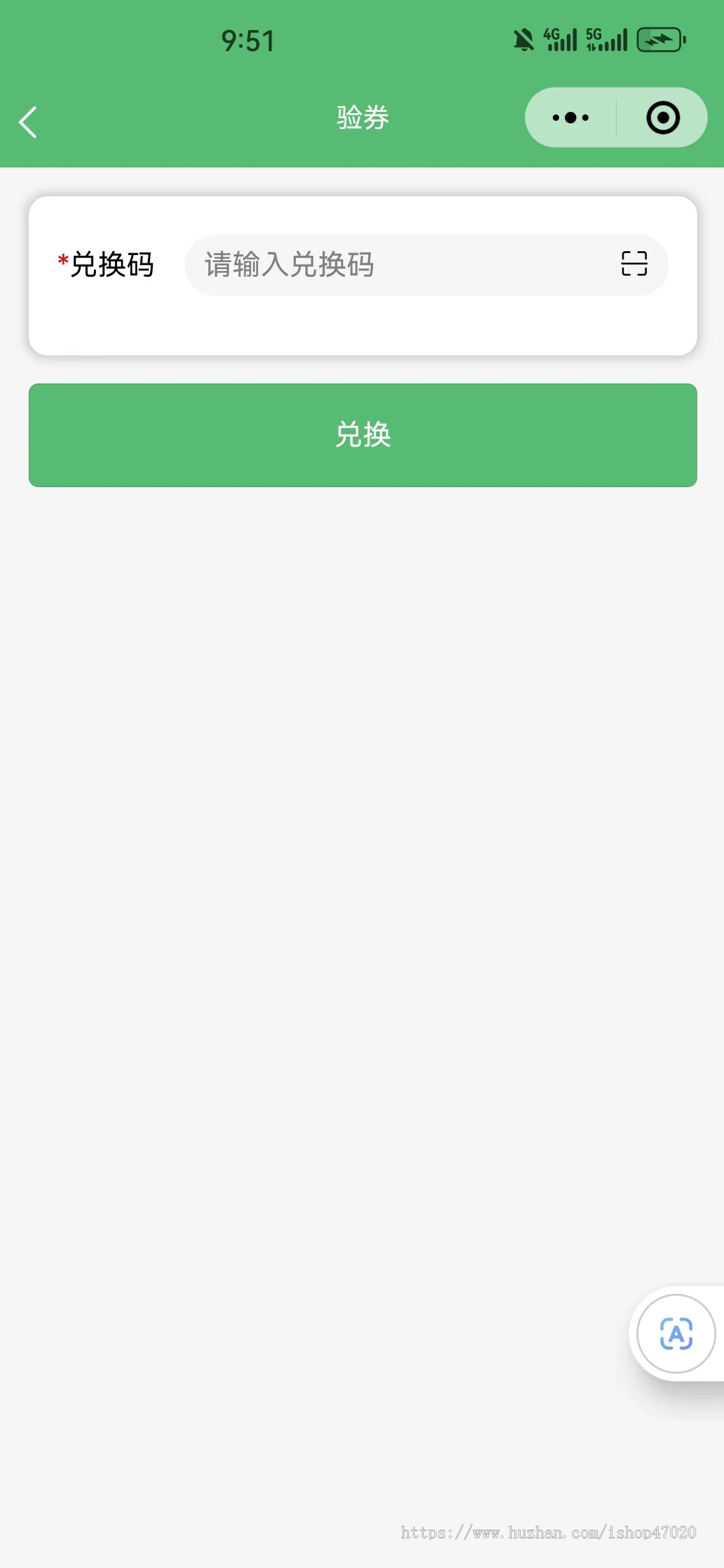 2026共享台球室无人管理系统/共享茶室/硬件对接/24h无人自助抖音美团核销系统