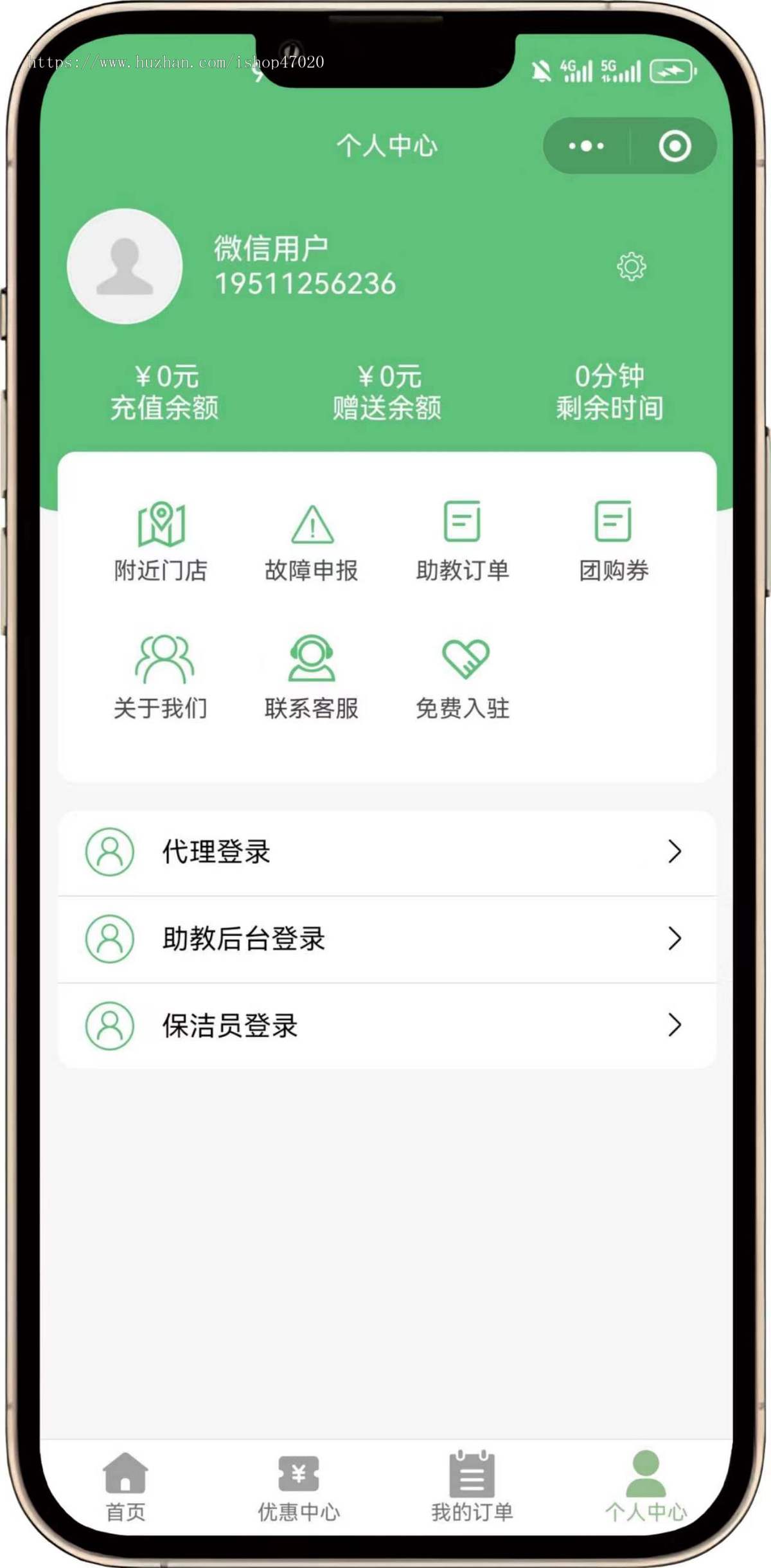 2026共享台球室无人管理系统/共享茶室/硬件对接/24h无人自助抖音美团核销系统