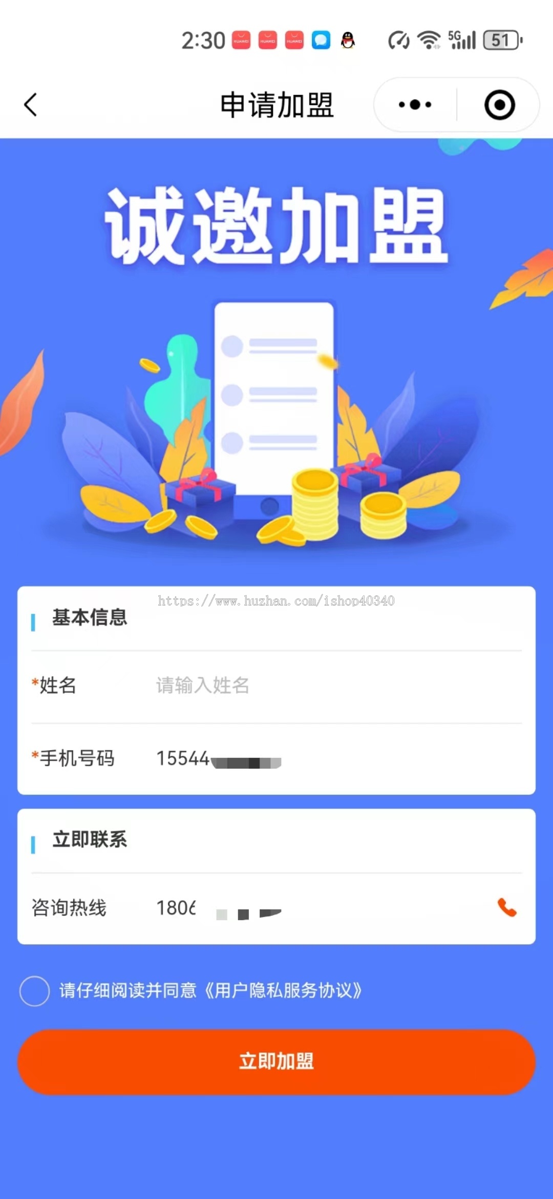 24小时自助洗车小程序扫码洗车系统源码