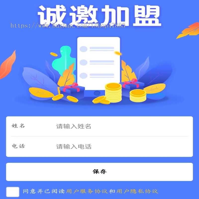 多门店版自助洗车小程序源码洗车小程序自助洗车系统搭建硬件对接