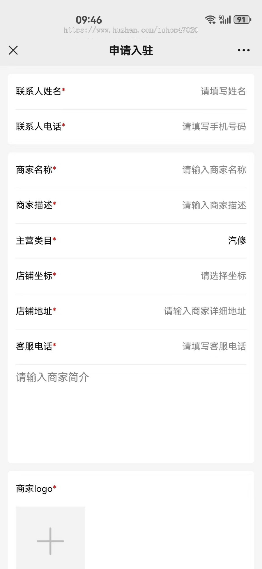 2026智慧养老服务小程序敬老院品质养老上门助浴老年护理系统源码