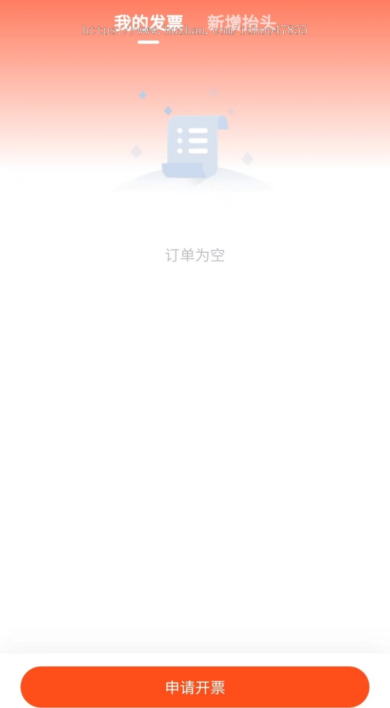 共享充电桩小程序源码汽车充电桩系统电动车充电桩微信小程序小区充电桩系统