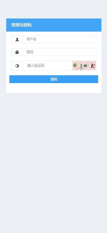 2026全开源个人自助发卡网源码自动发卡平台个人免签卡密发卡虚拟货源自动源码免授权