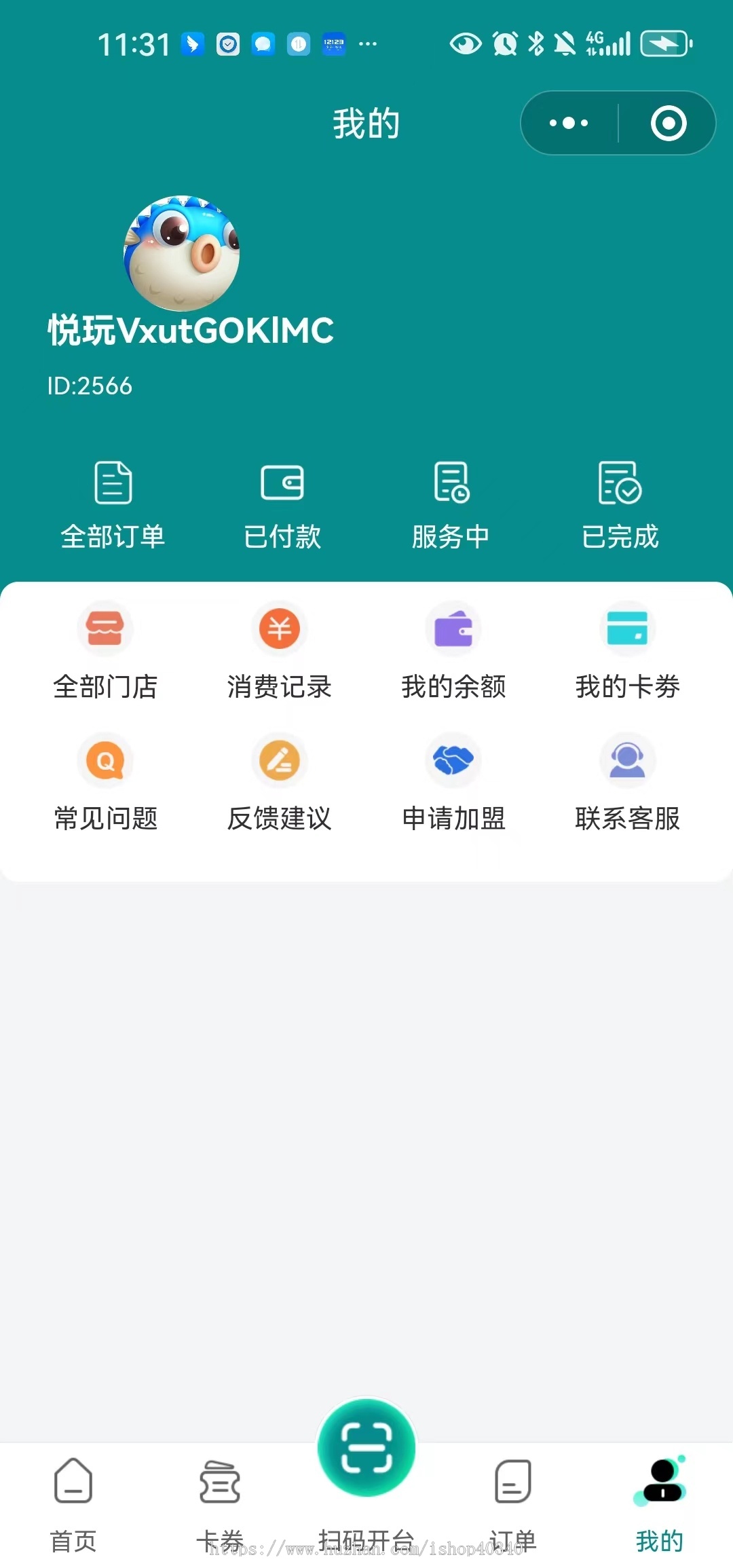（多门店源码）自助台球系统，自助台球室24小时