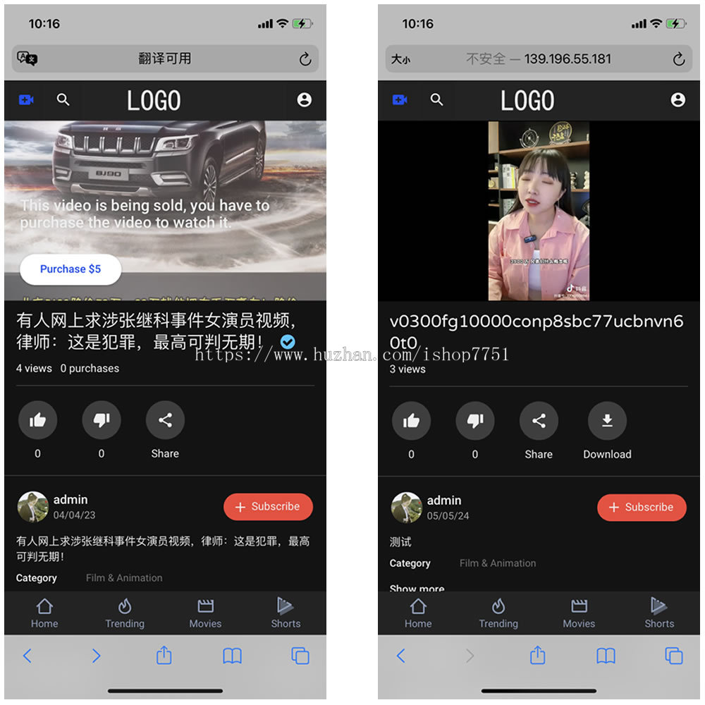 多语言短视频付费订阅系统/小视频付费系统/支持十几种语言/支持PayPal等多种付款方式