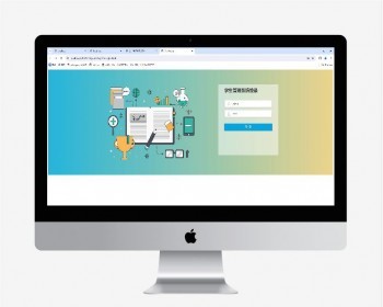 .NET Core WebApi学生成绩管理系统 C#源码 多角色登陆