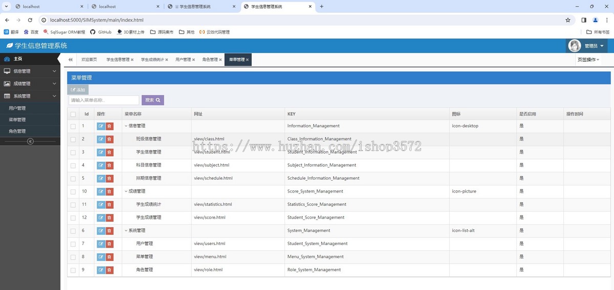.NET Core WebApi学生成绩管理系统 C#源码 多角色登陆