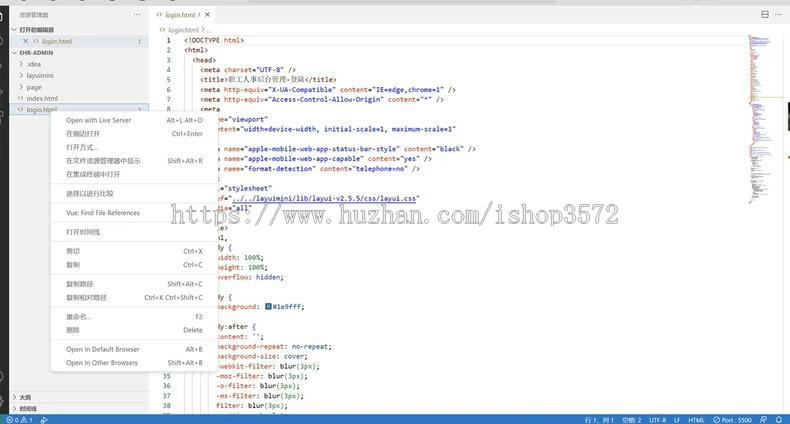 java人事管理系统源码 springboot OA薪资java源码