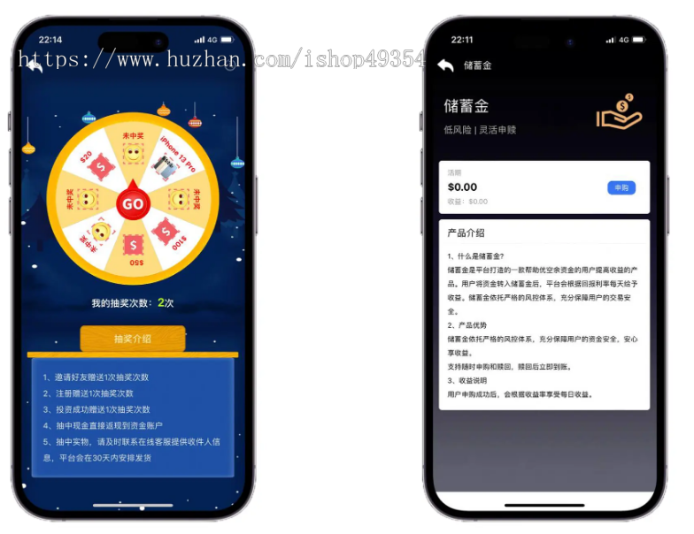 多语言14国前端VUE项目投资系统影视,理财,充电宝,外汇,基金,国际大宗商品