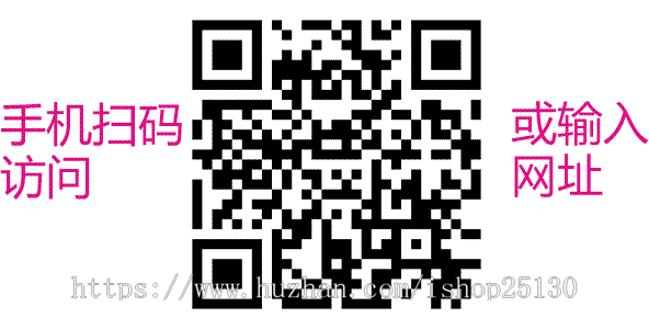 1628自动跳转到微信医院陪诊/代排队取药/照顾病人/护理营销页/预约挂号自动加微信好友